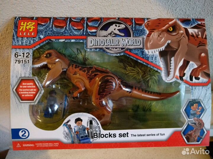 Конструктор, мир динозавров, коричневый