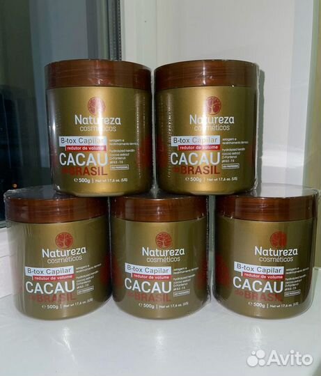 Ботокс natureza Cacau