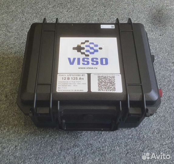 Lifepo4 аккумулятор 12В 125Ач для лодки, автодома