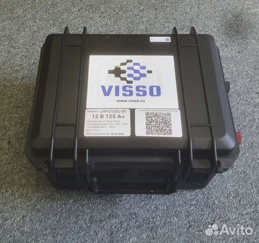 Lifepo4 аккумулятор 12В 125Ач для лодки, автодома