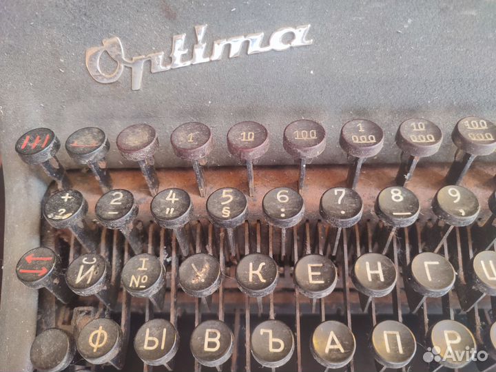 Печатная машинка Optima