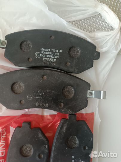 Тормозные колодки Textar 2437201