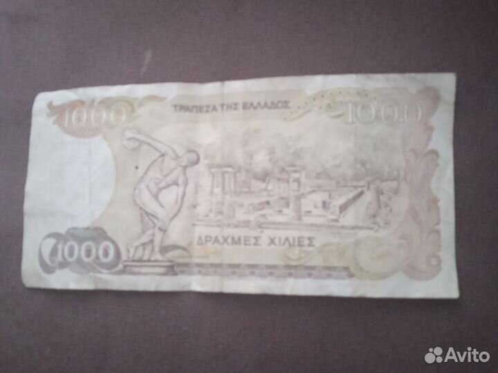 Греция 1000 драхм 1987 UNC