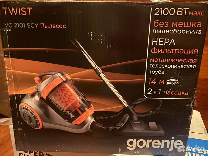 Пылесос Gorenje.Рабочий