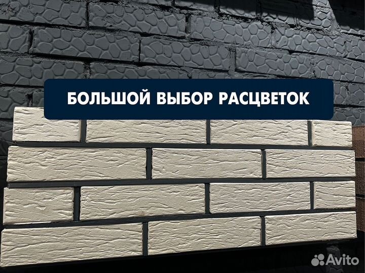 Кирпич облицовочный белый Кощаково с доставкой