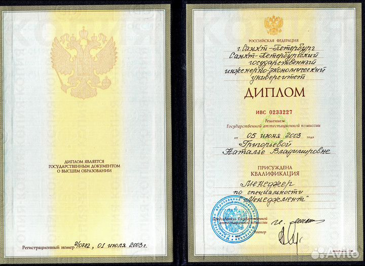 Бухгалтерские услуги для ип,ооо. Декларация