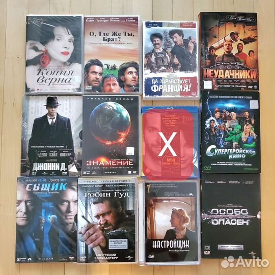 Лицензионные фильмы на DVD