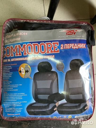 Авточехлы универсальные