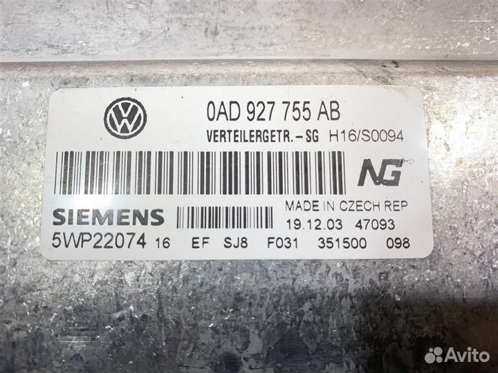 Блок управления раздаткой VW Туарег