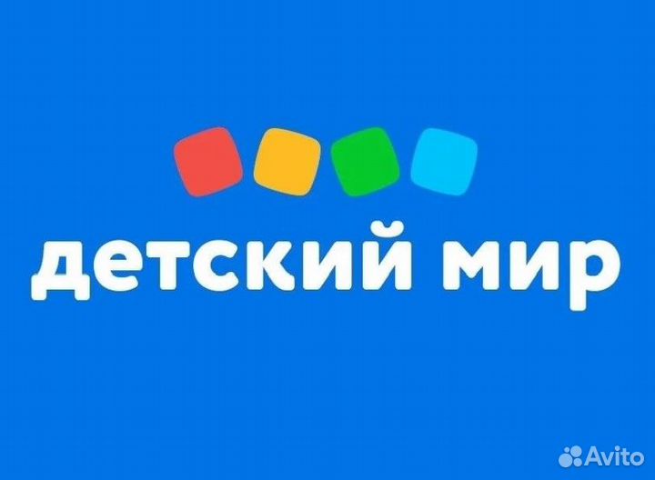 Менеджер интернет заказов (ТЦ Рига Молл)