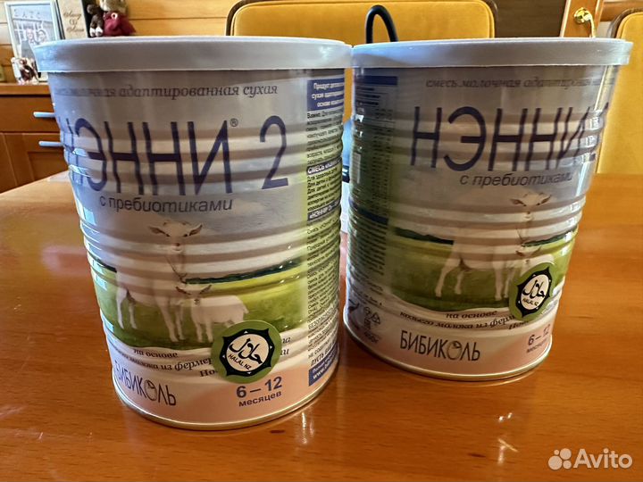 Детское питание смесь