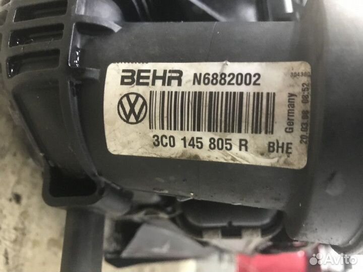 Касета радиаторов в сборе Пассат Б6