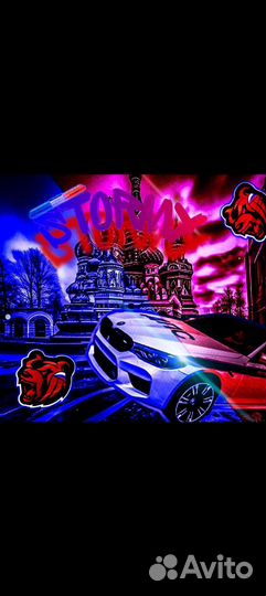 Делаю Аватарки любые на заказ