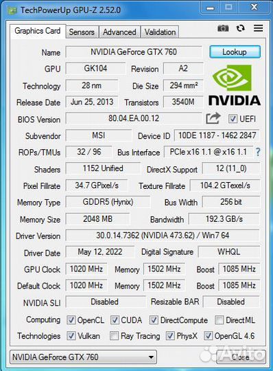 Видеокарта MSI N760 TF 2GD5OC