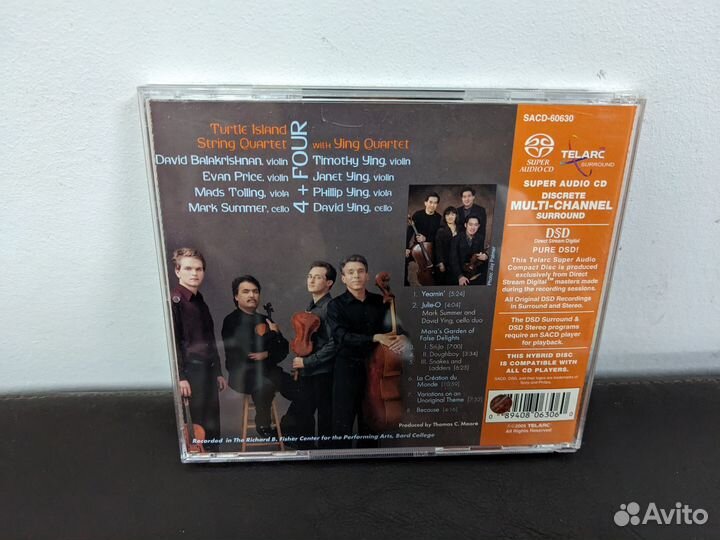 Turtle Island String Quartet 