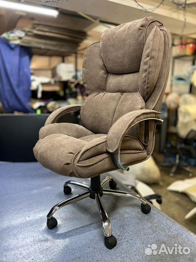 Компьютерное кресло