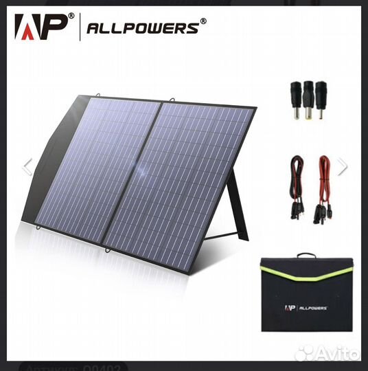 Солнечная панель Allpowers