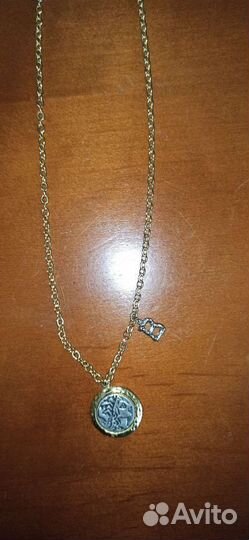 Цепочка с кулоном