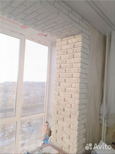 Остекление лоджий