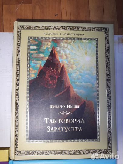 Книги пэчворк,шитье штор