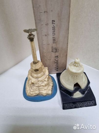 Сувенирные памятники. ссср. Колкий пластик