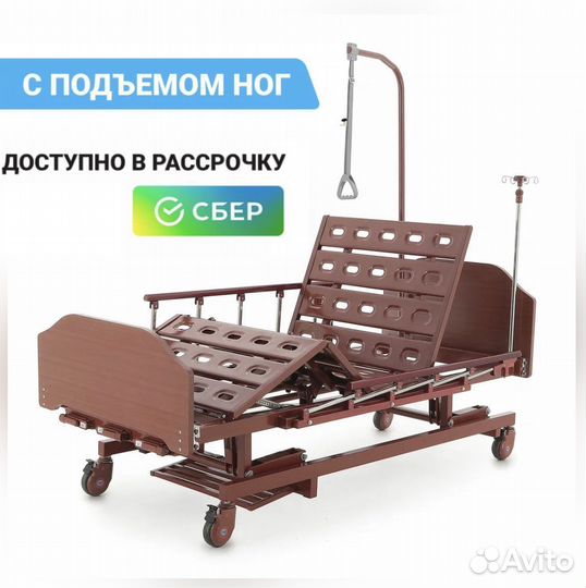 Кровать медицинская механическая с ростоматом