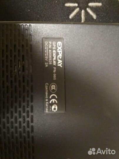 Навигатор explay pn 960