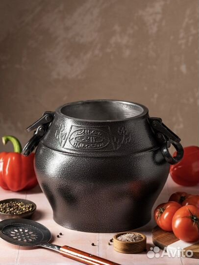 Афганский казан 15 литров
