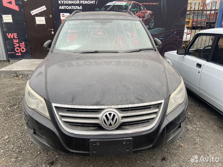 Авторазбор Volkswagen Tiguan