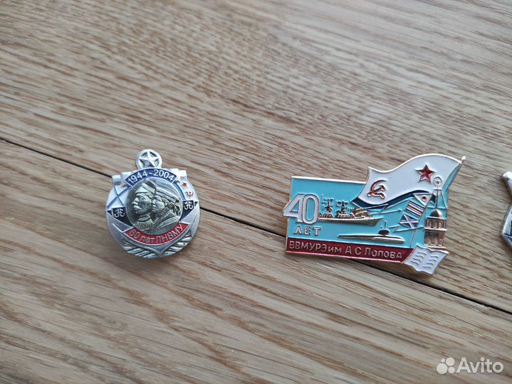 Значки СССР