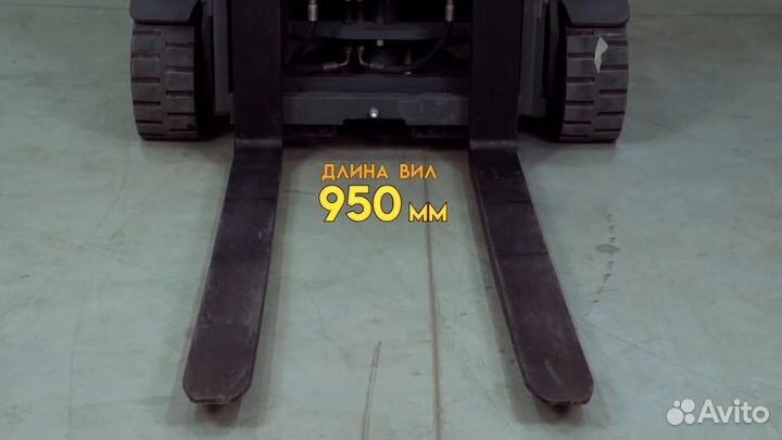 Погрузчик 1,5Т 3,0М