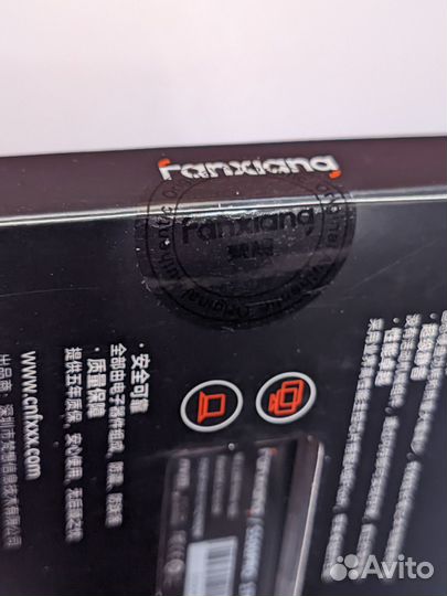 SSD Fanxiang s500pro 2tb (3500/3150 Mb/s), новый