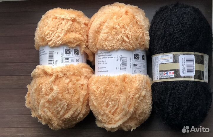 Пряжа Wolans fox Alize boucle naturale