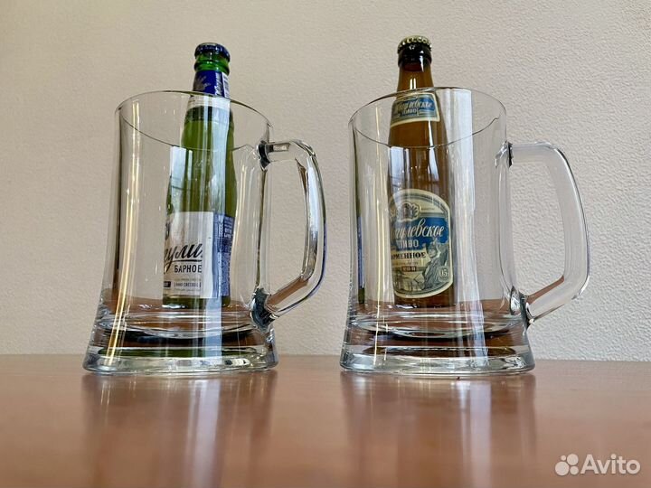 Пивная кружка 2 шт