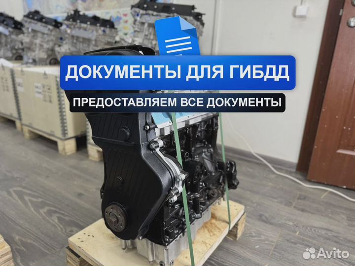 Двигатель SQR481FC Чери Тигго 1.8