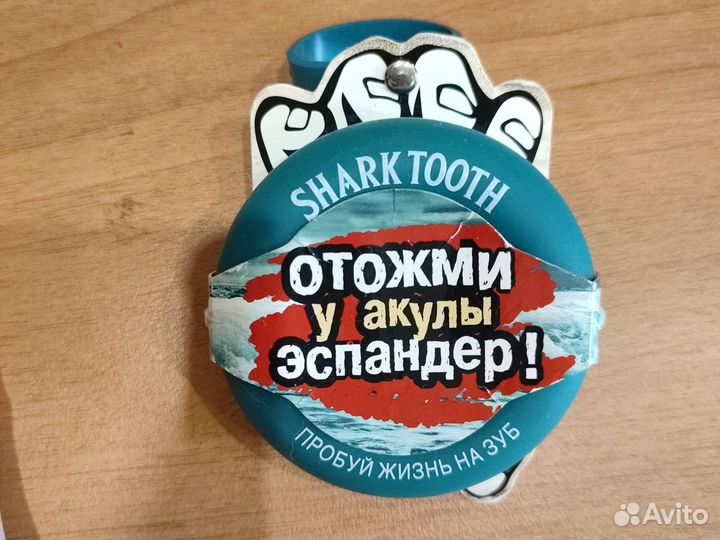 Силовой трос с ручками