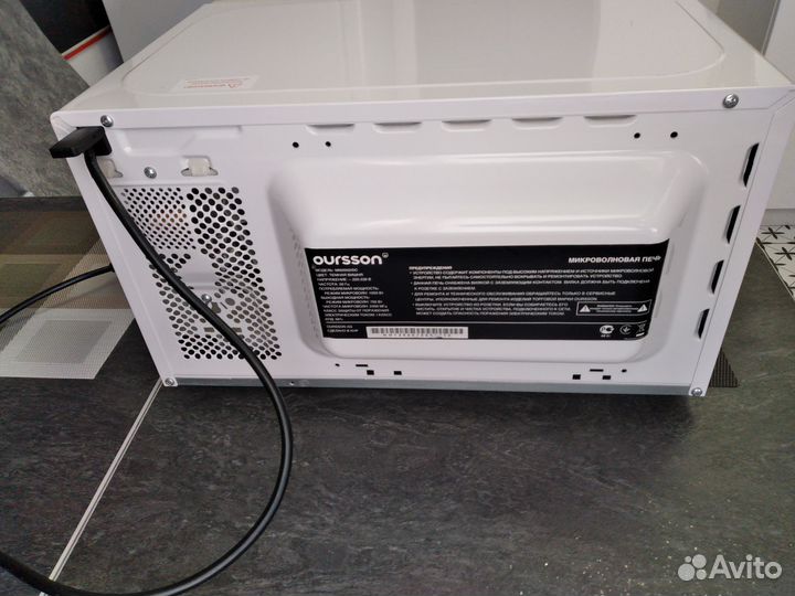 Микроволновая печь