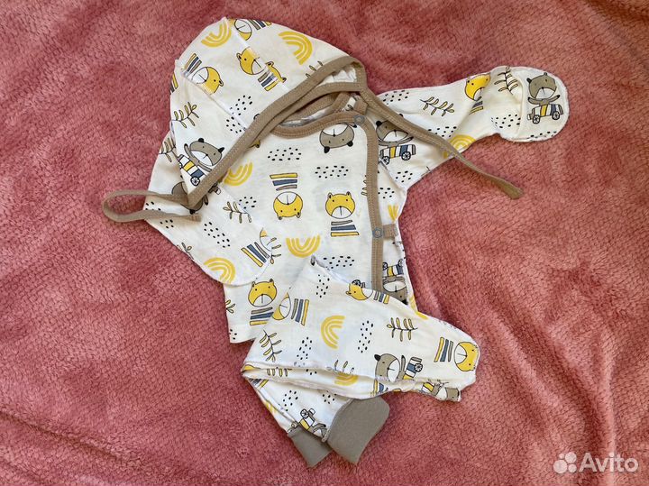 Вещи пакетом 56 62