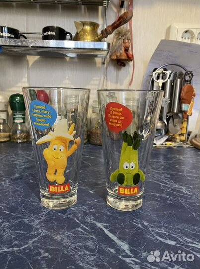 Стакан для сока billa