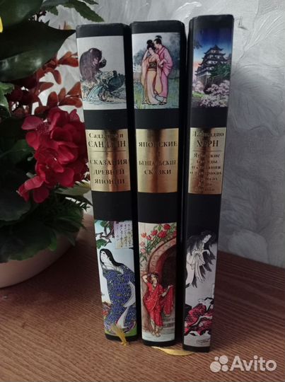 Комплект книг сказаний, мифов и сказок Японии