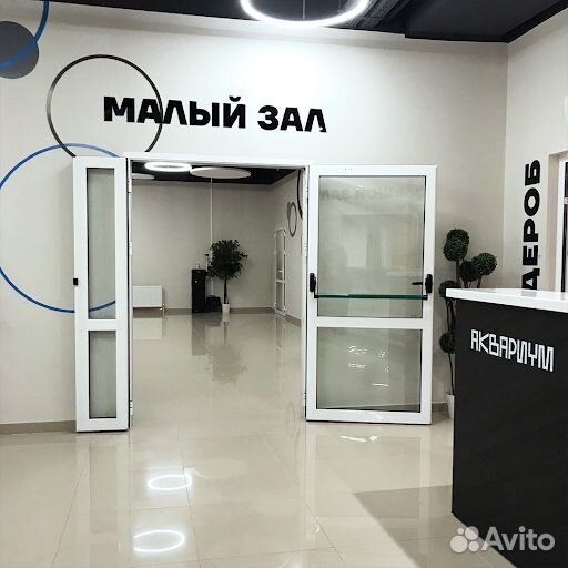 Аренда конференц-зала вместимостью до 60 человек