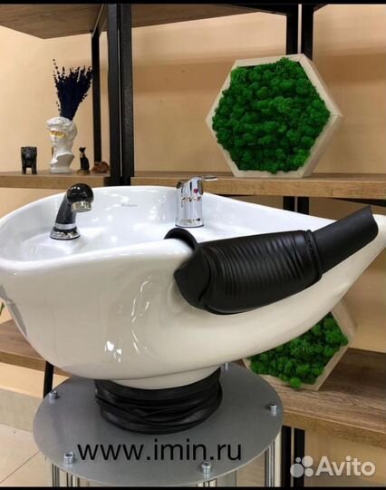 Мойка парикмахерская без кресла