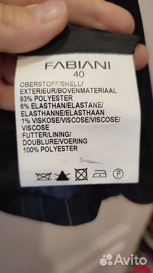 Пиджак fabiani