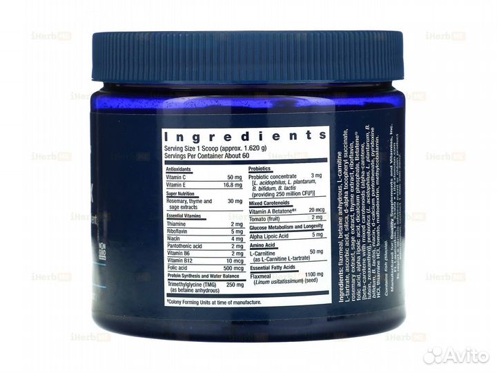 Собачья смесь Dog Mix, 3,52 унции (100 г)