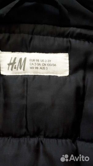 Парка детская H&M