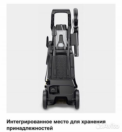 Минимойка К4 EU Edition