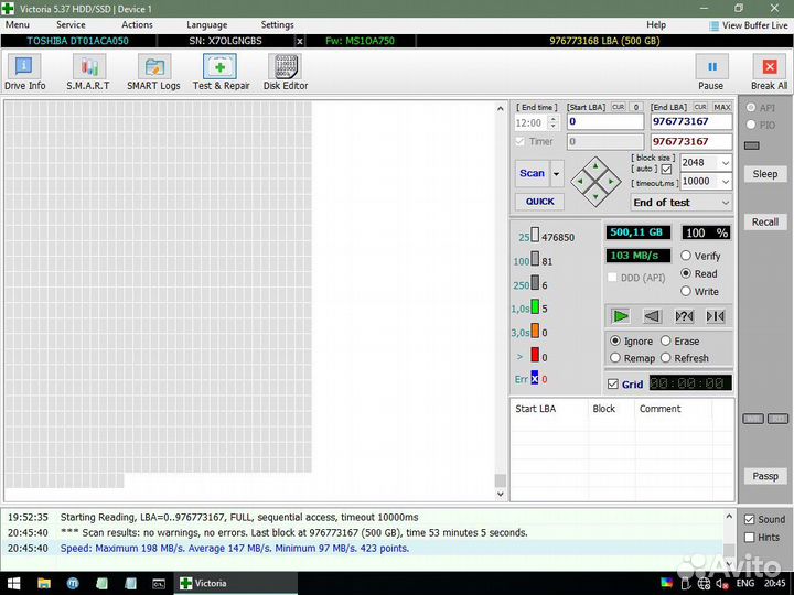 Жесткие диски 500 gb
