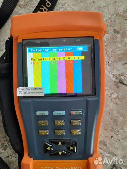 Прибор для настройки камер