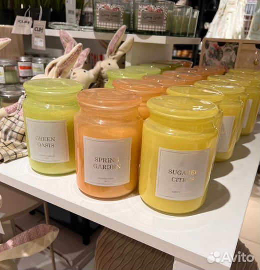 Свеча цитрус син