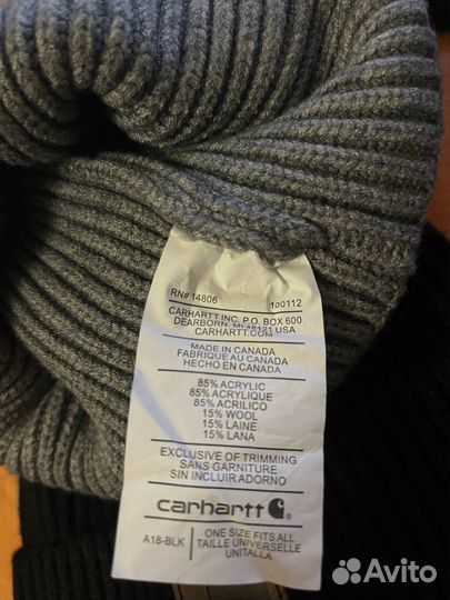 Шапки осенние/весенние